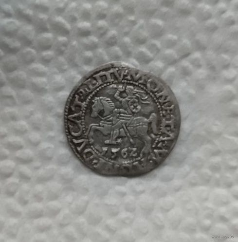Полугрош 1562 г ВКЛ отличный