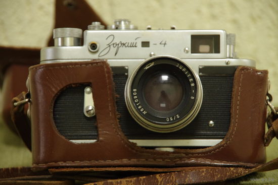 Фотоаппарат " Зоркий 4 " рабочий