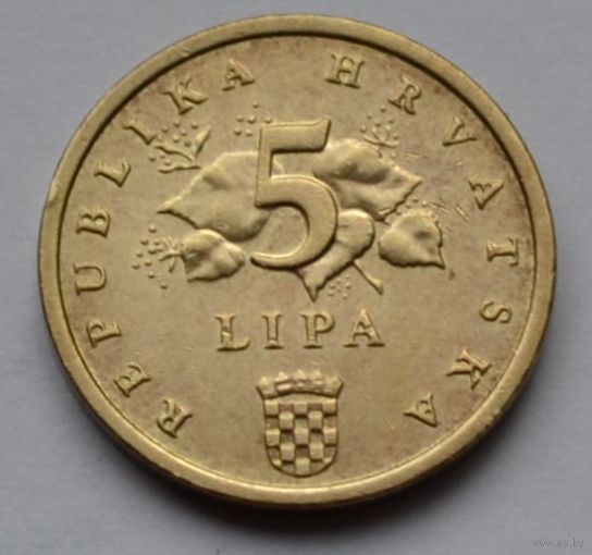 Хорватия, 5 лип 2009 г.