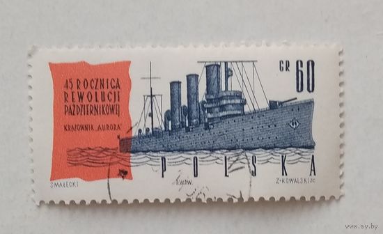 Польша.1962. Крейсер "Аврора"