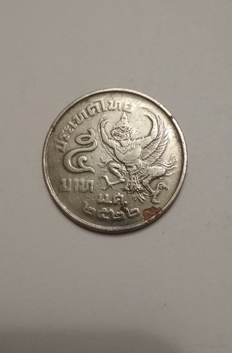 Тайланд / 5 бат / 1979 год