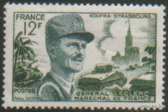 ФР. М. 1010. 1954. Генерал Леклерк. чист.