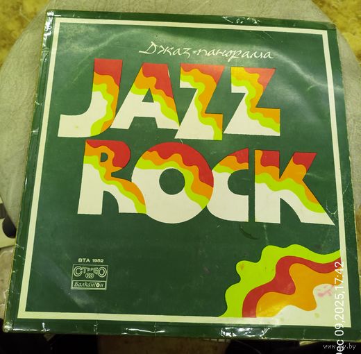 Пластинка .Джаз,рок 1975