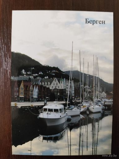 Календарик карманный