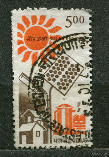 Солнечная энергетика. Индия. 1988. Полная серия 1 марка