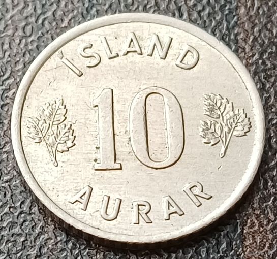 Исландия 10 эйре, 1969    ( 1-7-7 )