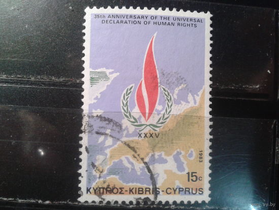Кипр, 1983. Юбилеи и события, карта, эмблема