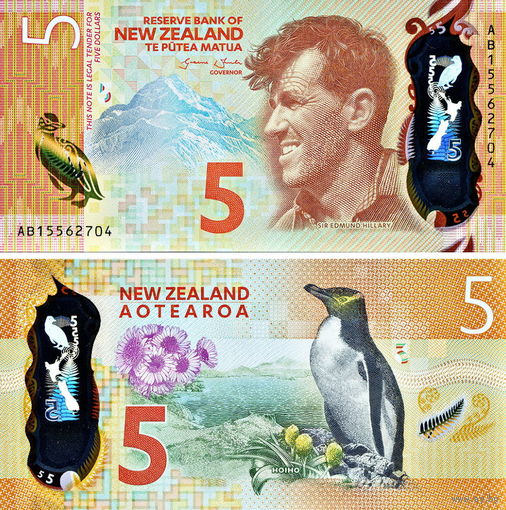 Новая Зеландия 5 долларов 2015 год  UNC (полимер) Номер банкноты AW15861077