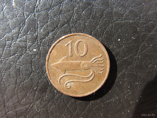 Исландия. 10 эйре. 1981. С 20 копеек. Распродажа коллекции. Смотрите другие лоты.