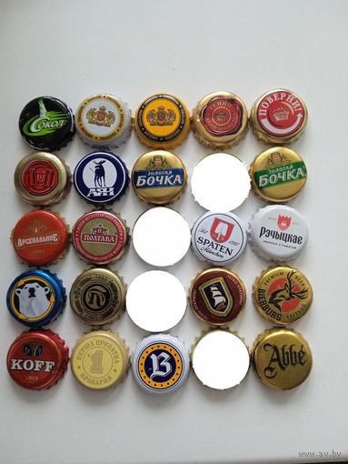Пивная пробка. Цена за 1 шт.