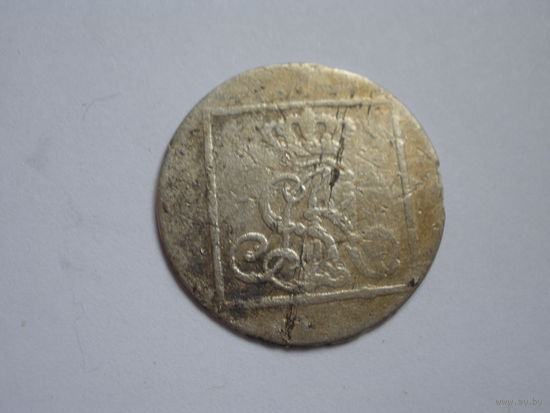 1 грош серебряный 1768