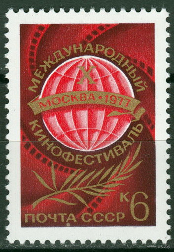 СССР 1977 Х Международный кинофестиваль полная серия (1977)