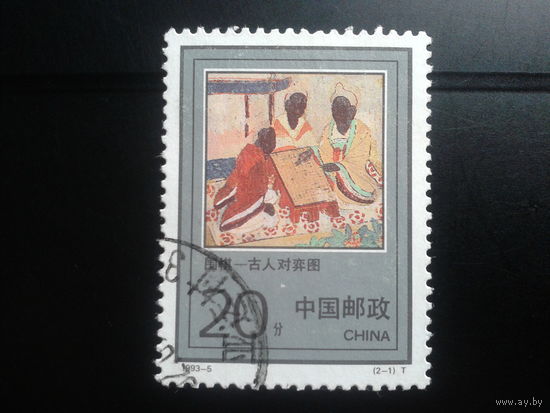 Китай, 1993. Игроки в Го