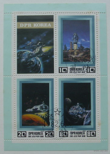 КНДР. Космос. ( Блок ) 1982 года. 4-11.