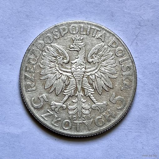 Монета СЕРЕБРО Польша 5 злотых 1934 год Ядвига ОТЛИЧНЫЕ