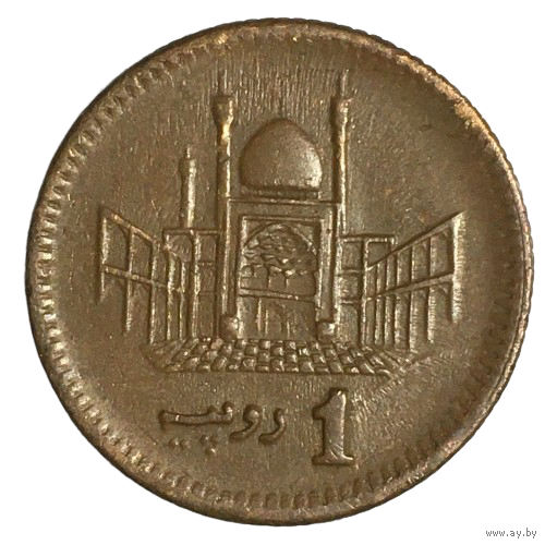 Пакистан 1 рупия, 2002