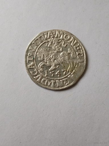 Полугрош 1547 в блеске