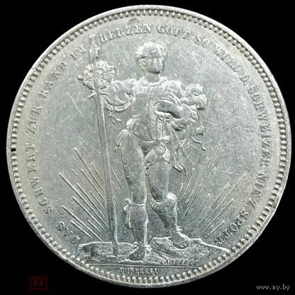 5 франков 1879 Швейцария фестиваль в Базеле