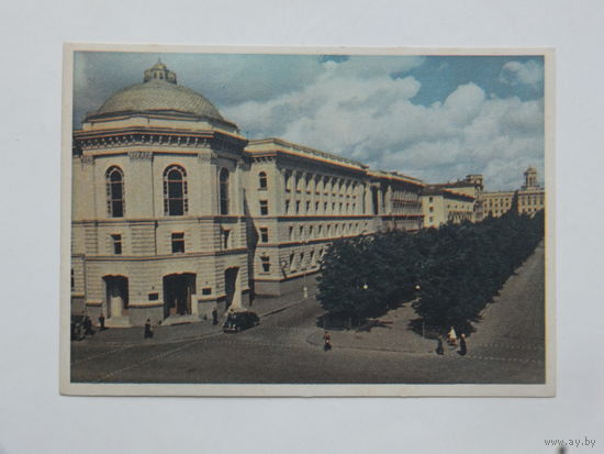 Минск  1959 10х15 см