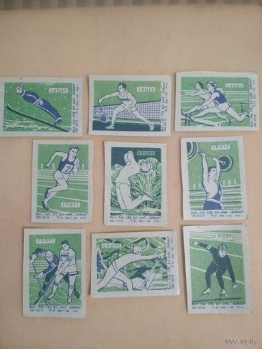 Спичечные этикетки ф.Байкал. Спорт. 1964 год