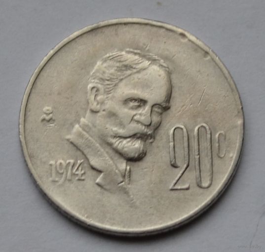 Мексика, 20 сентаво 1974 г.