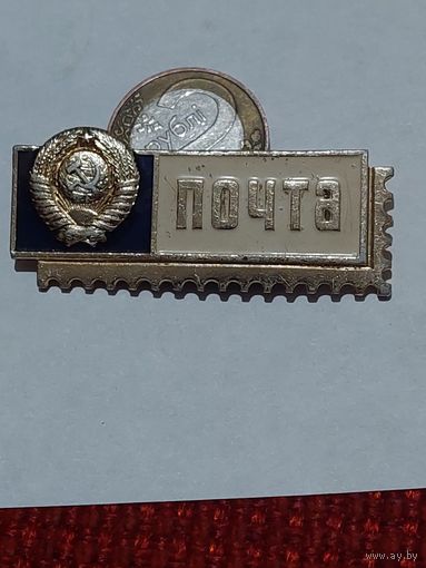 Значок " Почта "