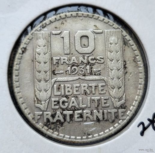 10 франков 1931 Франция Третья Республика! Серебро 10 грамм 680 пробы 0,219 унции! ВОЗМОЖЕН ОБМЕН!