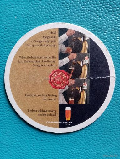 "5" Бирдекель Pilsner Urquell подставка под пиво