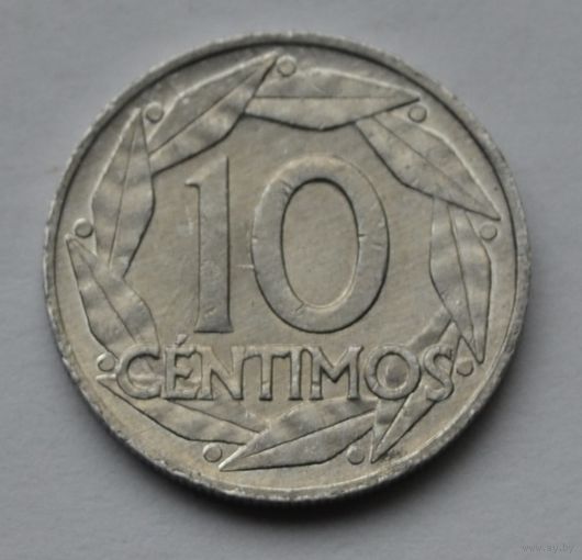 Испания, 10 сентимо 1959 г.
