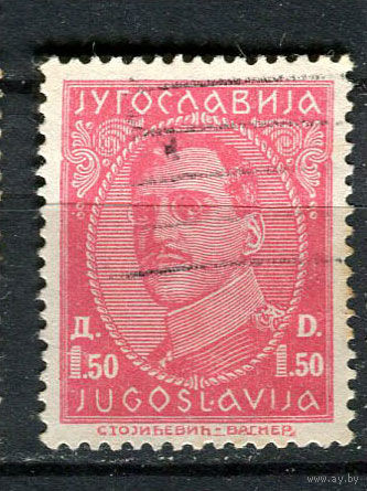 Югославия (Королевство) - 1932 - Король Александр 1,50Din - [Mi.242] - 1 марка. Гашеная.  (Лот 51Hi)-T41P16