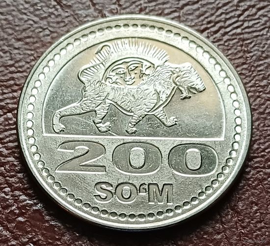 Узбекистан 200 сумов, 2018    ( 1-7-1 )