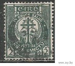 Ирландия. Святой Год. 1933г. Mi#59.
