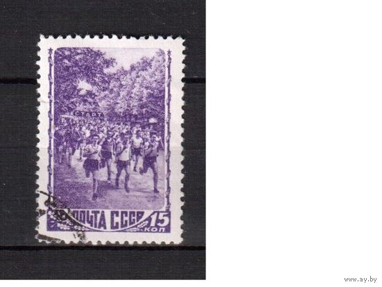 СССР-1948 (Заг.1220(2)   гаш., растр КВ,  Спорт