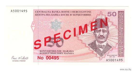 Босния и Герцеговина 50 марок 1998 года. SPECIMEN. Состояние UNC!