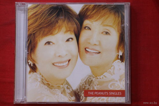 The Peanuts - Singles Vol.7 (2003, CDr)