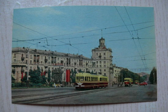 Запорожье. Проспект Ленина; 1969, чистая (9*14 см).