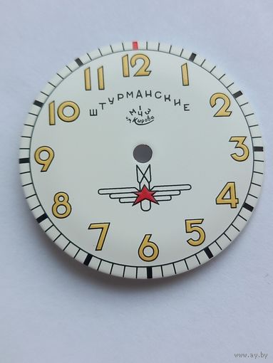 Победа Штурманские циферблат