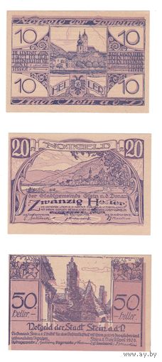 Австрия Штайн комплект из 3 нотгельдов 1920 года. Состояние UNC!