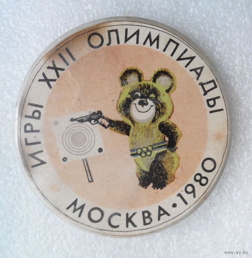 Стрельба. Олимпийский Мишка. Игры 22-й Олимпиады. Москва 1980 год #0516-SP12