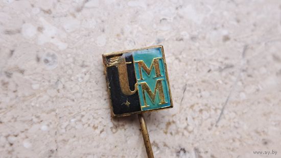 Знак (значок). TMM - Выставка техническое творчество молодежи. ЧССР. Чехословакия.