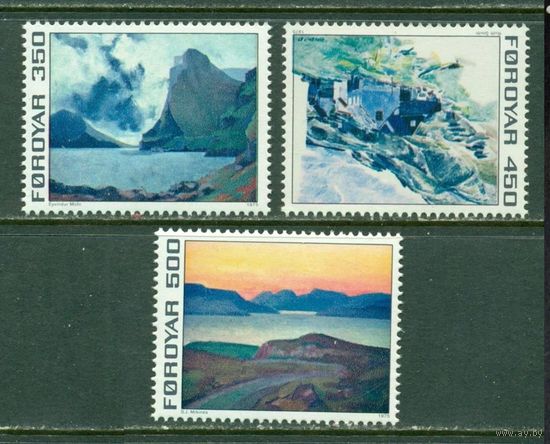 Фареры 1975 ** Картины. Живопись\\Н