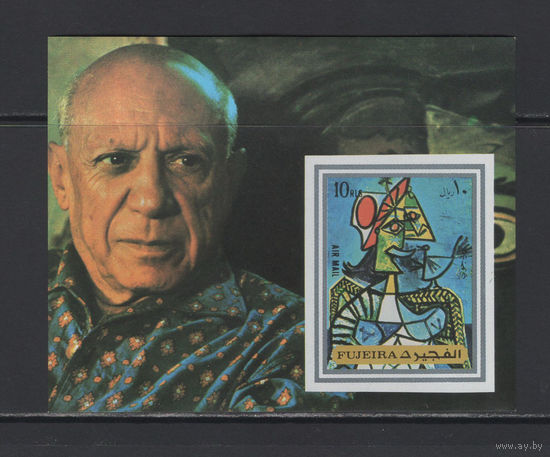 Живопись Пикассо Фуджейра 1972** Испанский художник Пабло Пикассо Блок без зуб.