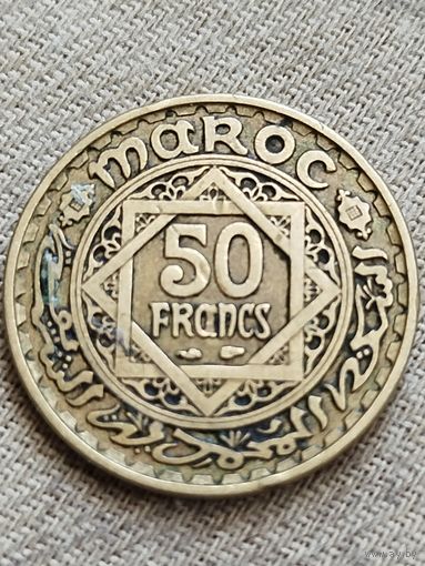 Распродажа - 50 франков Французское Марокко 1951г