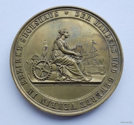 Австро-Венгрия. Выставка искусства, промышленности и торговли в Вене 1877 г.