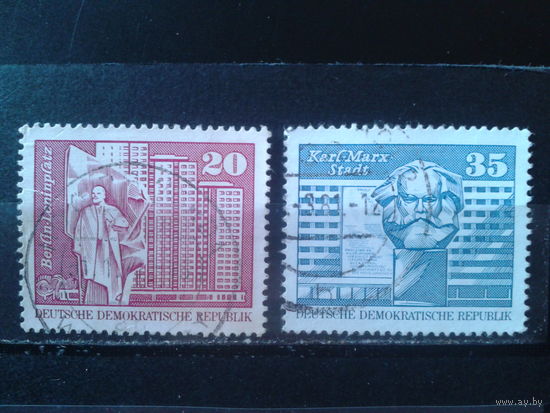 ГДР 1973 Стандарт Маркс и Ленин Большой формат