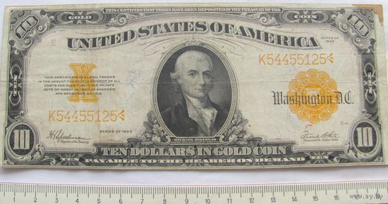 США USA 10 долларов 1922 год(золотой сертификат)-Gold sertificat