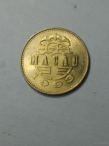 Макао 50 аво  1993  года .