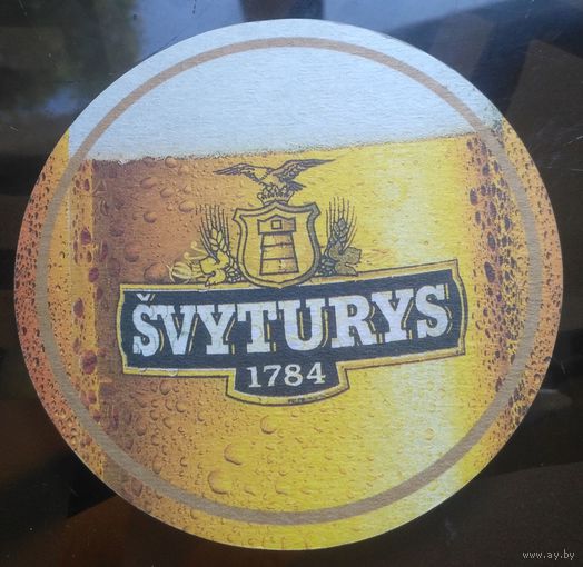 Подставка под пиво Svyturys