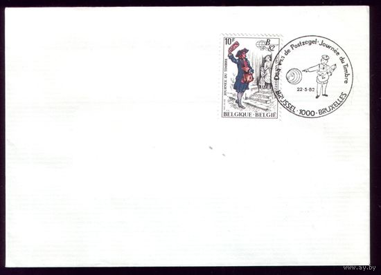 КПД 1982 год Бельгия 2104