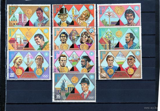 Гаити.Ми- .Спорт.Олимпийские игры.Мюнхен.1972